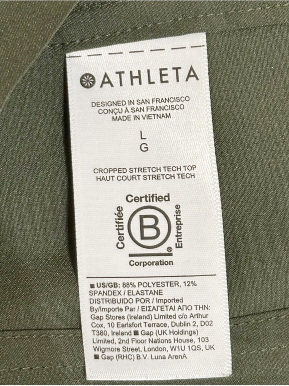 Athleta Cropped Stretch Tech Top Aspen Olive Green Button Down Shirt Large - Picture 5 of 5